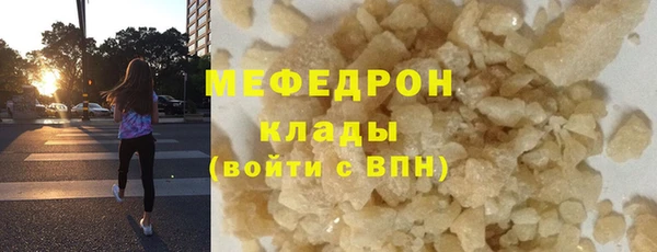 не бодяженный Нягань