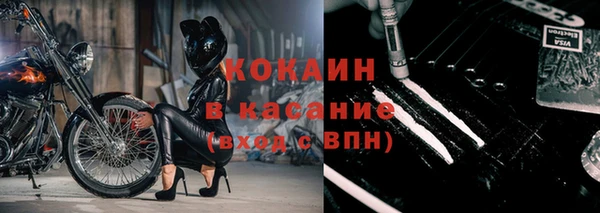 прущие крисы Нязепетровск