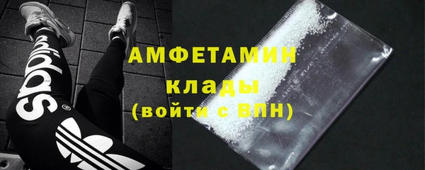 прущие крисы Нязепетровск