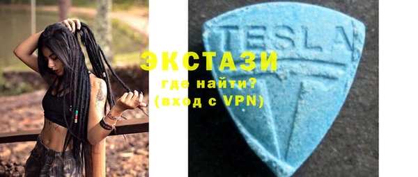 прущие крисы Нязепетровск