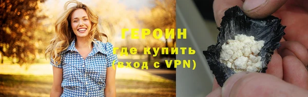 прущие крисы Нязепетровск