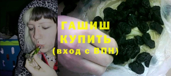 прущие крисы Нязепетровск