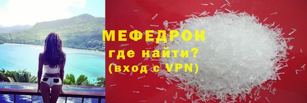 не бодяженный Нягань