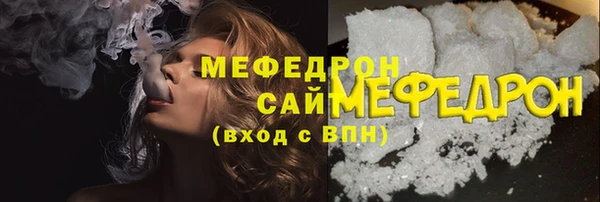 не бодяженный Нягань