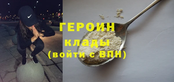 прущие крисы Нязепетровск