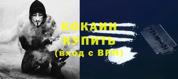 не бодяженный Нягань