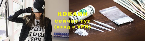 прущие крисы Нязепетровск