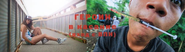 твердый Няндома