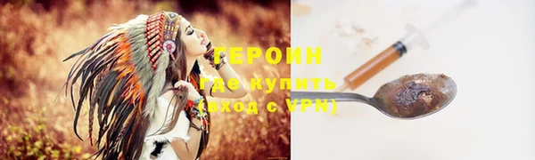 прущие крисы Нязепетровск