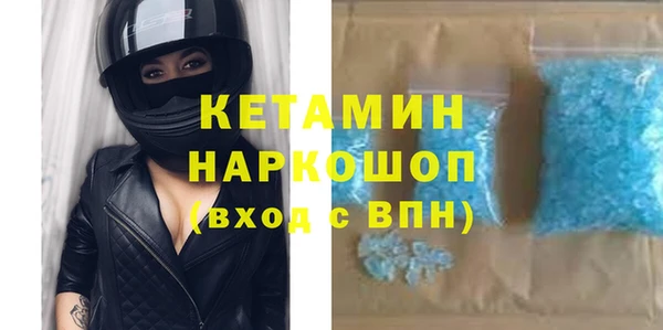 твердый Няндома