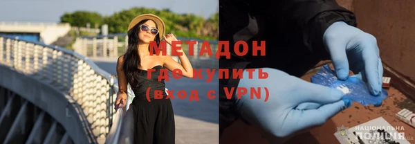 твердый Няндома