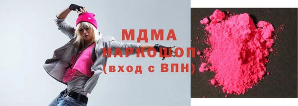 не бодяженный Нягань