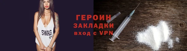 прущие крисы Нязепетровск