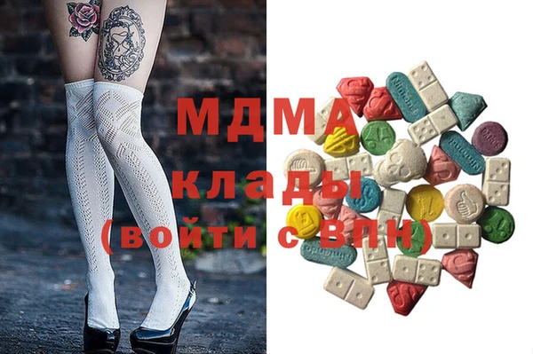 твердый Няндома