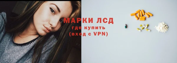 не бодяженный Нягань