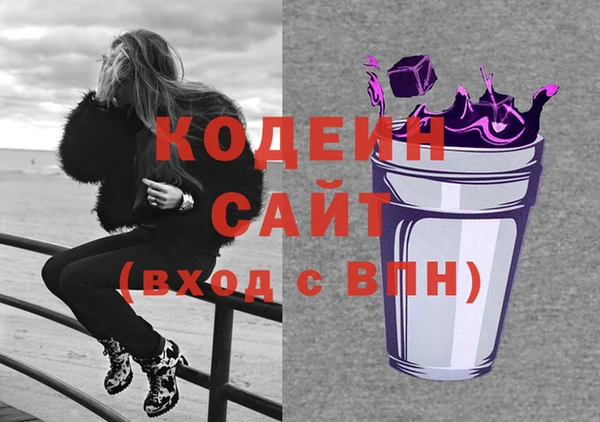 не бодяженный Нягань