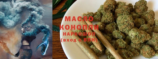 твердый Няндома