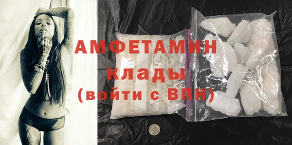 не бодяженный Нягань