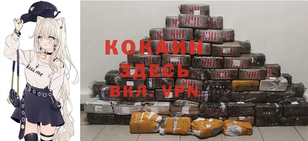 не бодяженный Нягань