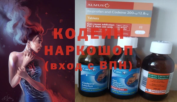прущие крисы Нязепетровск
