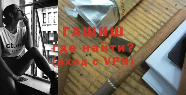 твердый Няндома
