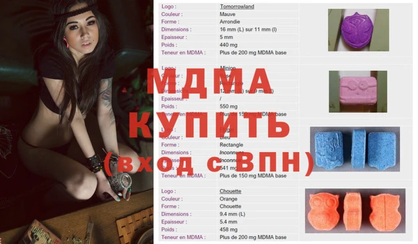 не бодяженный Нягань