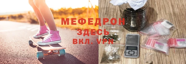 твердый Няндома