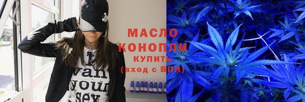твердый Няндома