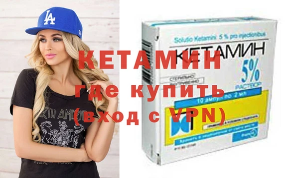не бодяженный Нягань