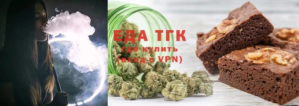 не бодяженный Нягань