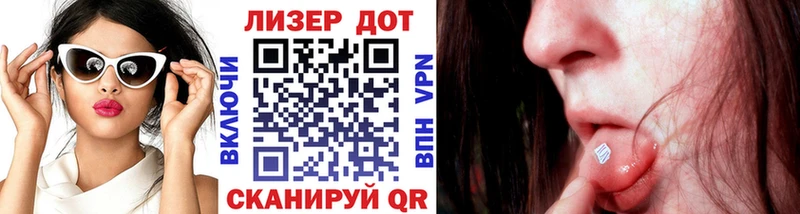 Марки N-bome 1500мкг  Купить закладки  Полярные Зори 